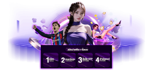 siam212 เดิมพันครบวงจร สุดยอดเว็บพนันที่ครองใจคนไทย